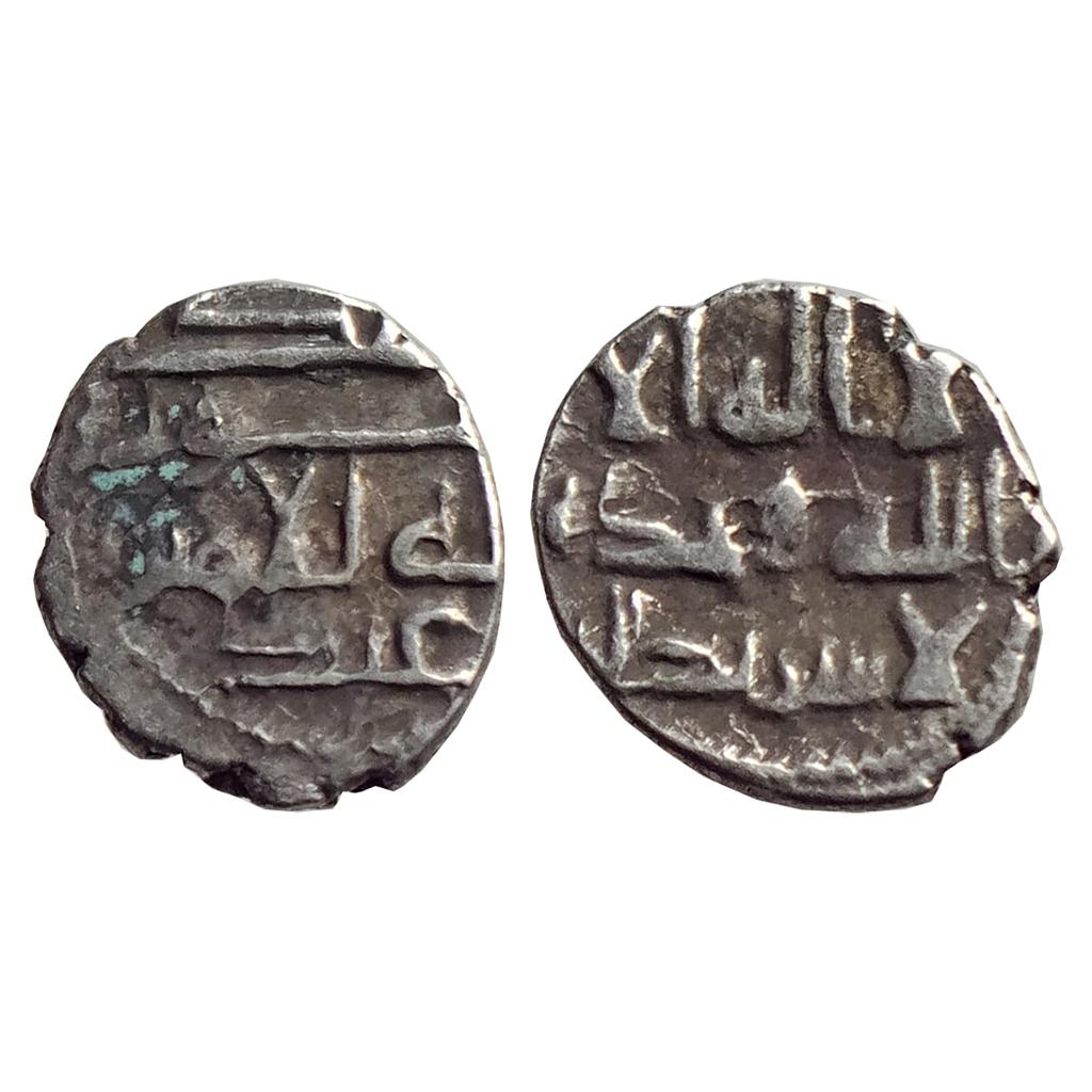 Habbarid Amirs of Mansurah Sind Amir Abd Allah-II NM ND Silver Damma Qanhari Dirham