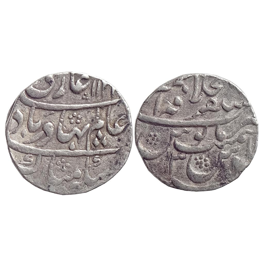 Mughal Shah Alam Bahadur Mustaqir ul-Khilafat Ajmer Mint Silver Rupee