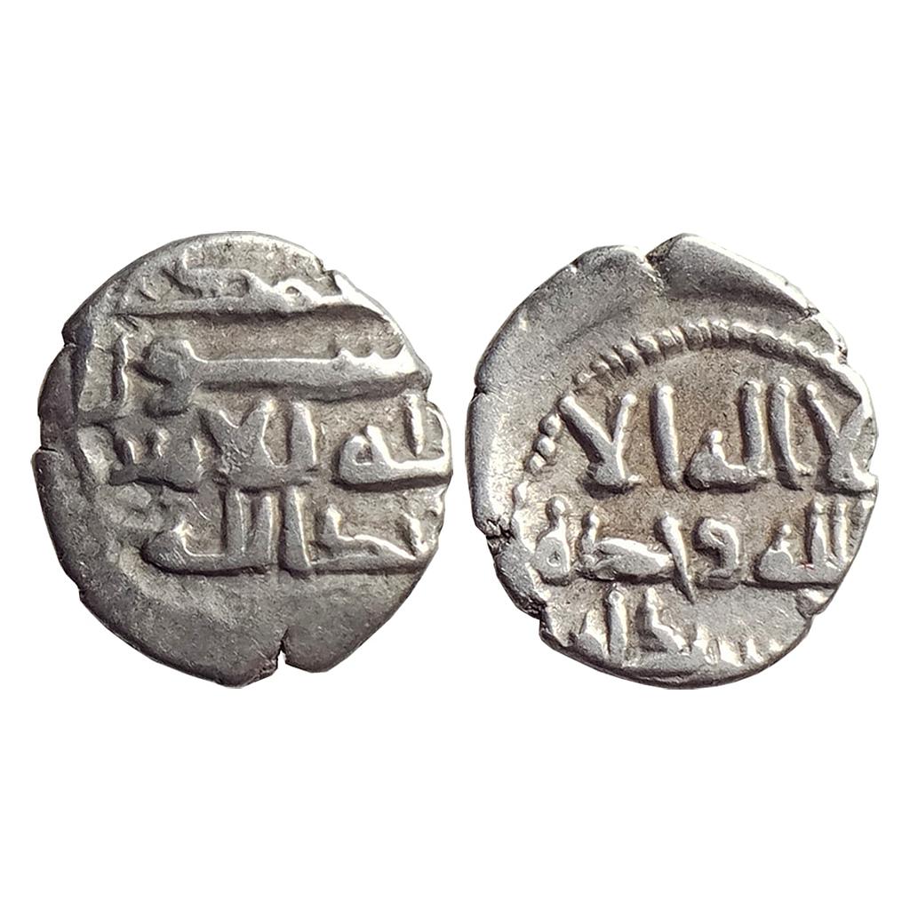 Habbarid Amirs of Mansurah Sind Amir AbdAllah-II NM ND Silver Damma Qanhari Dirham
