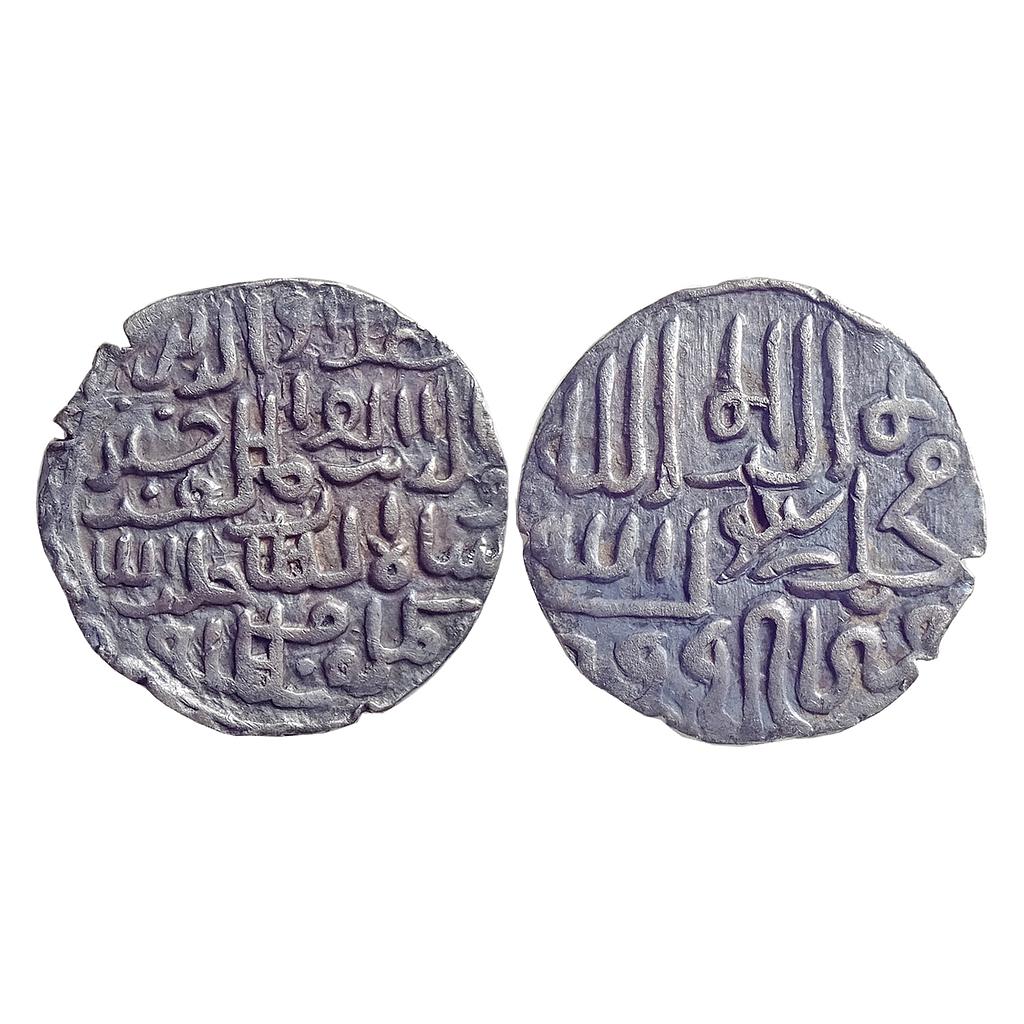 Bengal Sultan Ala Al-Din Husain Shah Fathabad Mint Silver Tanka