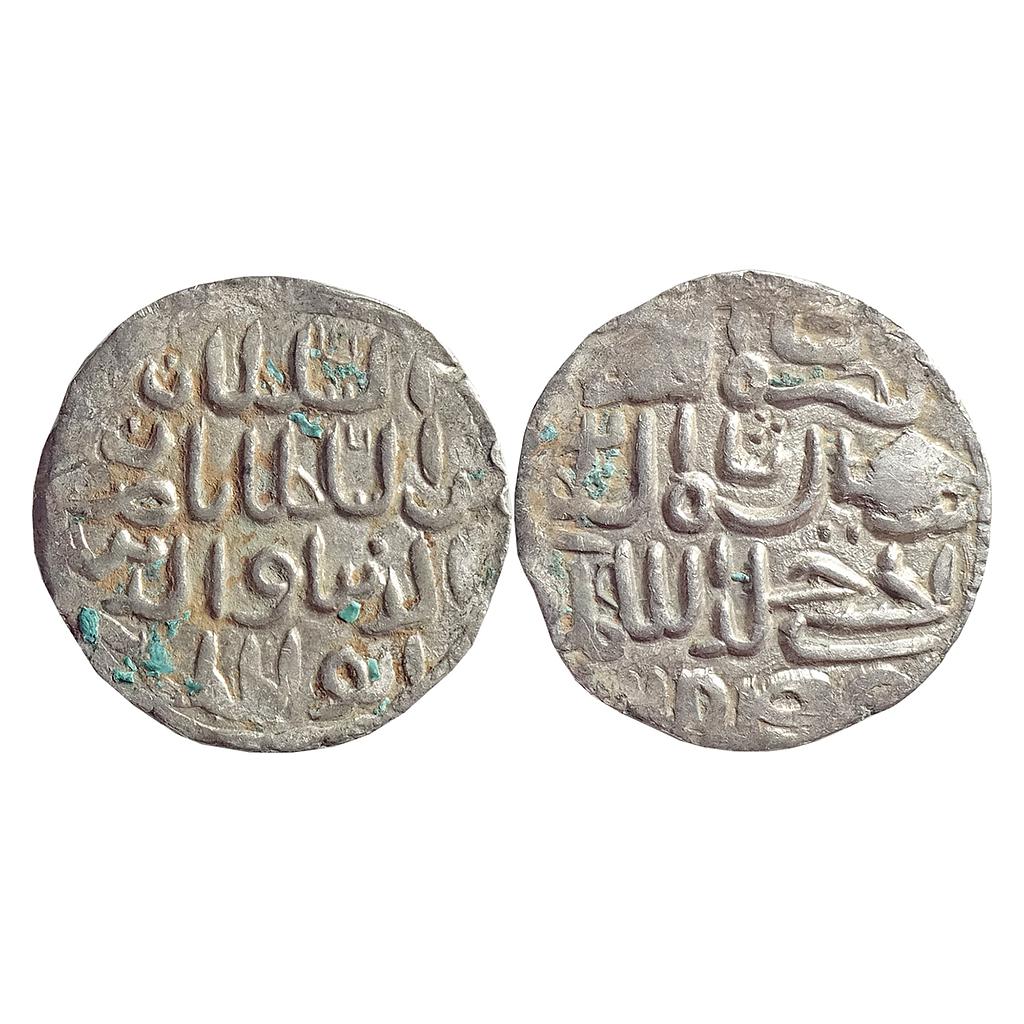 Bengal Sultan Nasir Al-Din Nusrat Shah Arsah Mint Silver Tanka