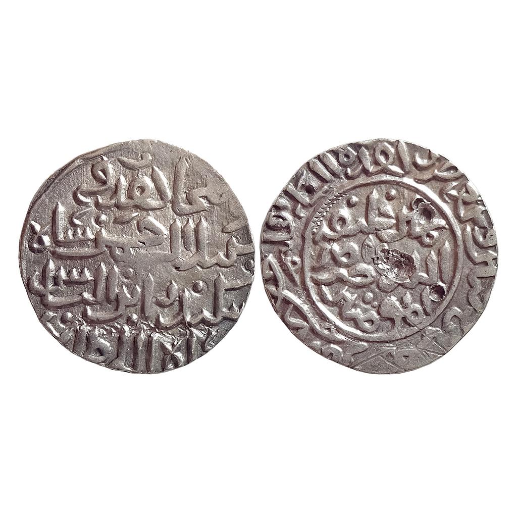 Bengal Sultan Sikander bin Ilyas Iqlim Muazzamabad Mint Silver Tanka