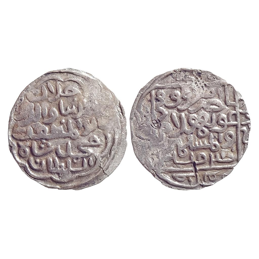 Bengal Sultan Jalal Al-Din Muhammad Shah Second Reign Arsah Chatgaon Mint Silver Tanka