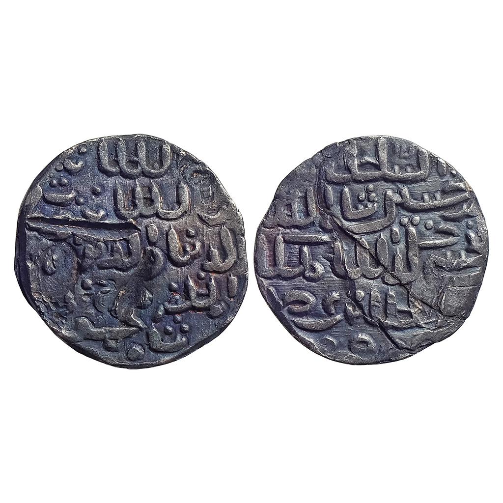Bengal Sultan Ghiyath Al-Din Mahmud Arsah Mint Silver Tanka