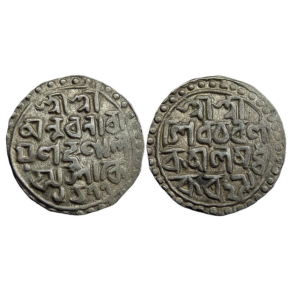 IK Cooch Behar Nara Narayan Silver Tanka