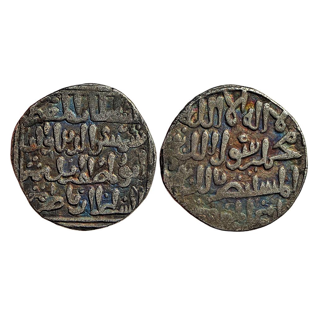 Delhi Sultan Shams Al-Din Iltutmish Sind Type NM Silver Tanka