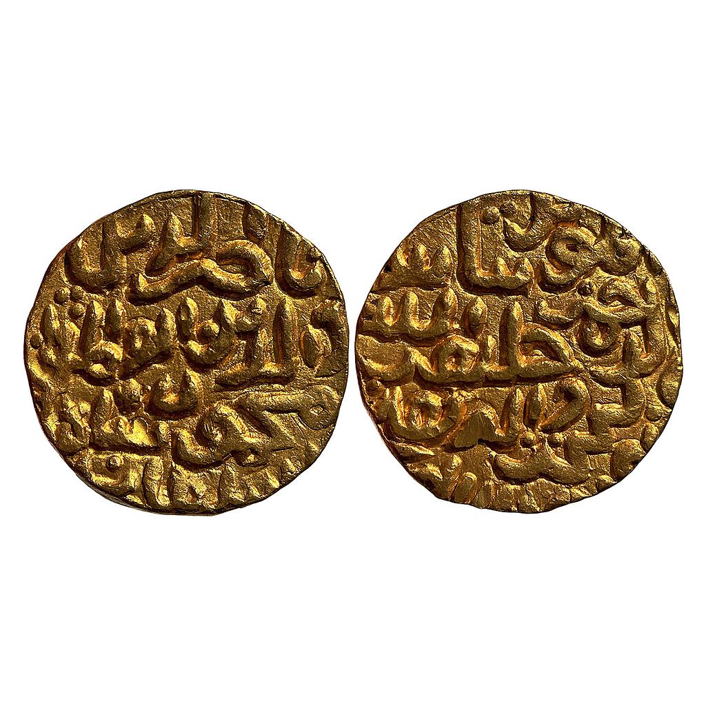 Bengal Sultan Nasir Al-Din Mahmud Shah NM Gold Tanka