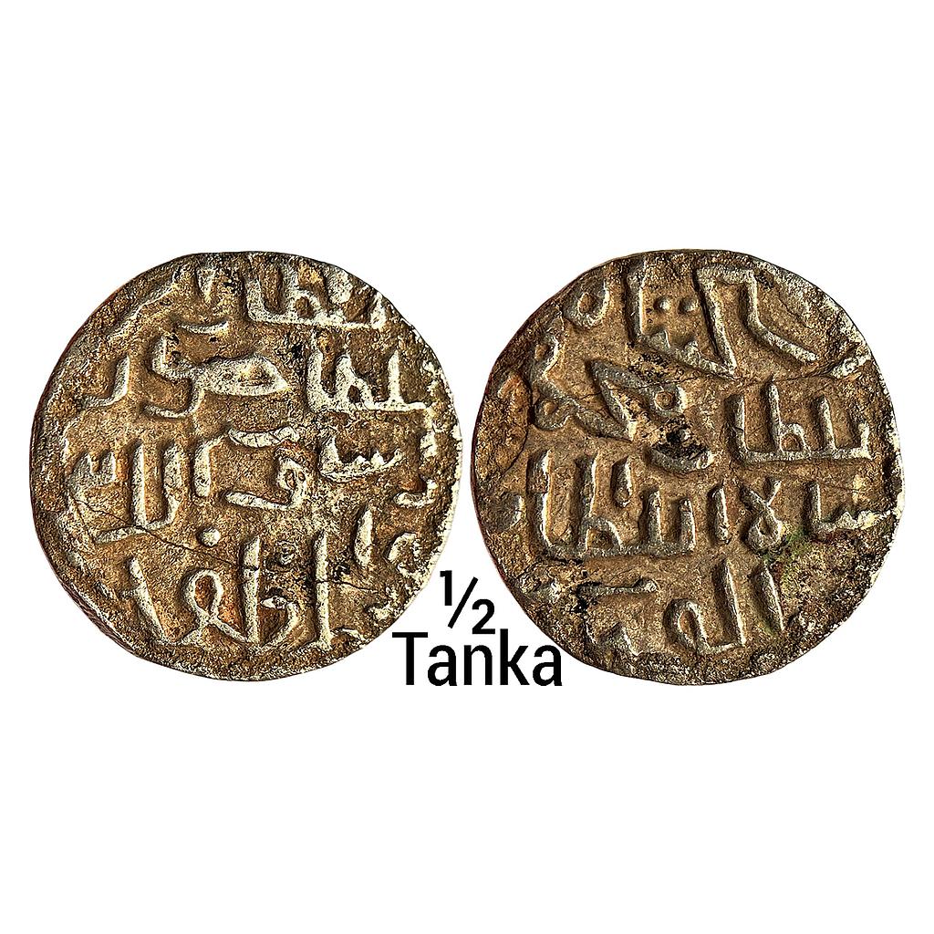 Bengal Sultan Jalal al-din Fath Shah Dar Al-Darb Mint Silver 1/2 Tanka