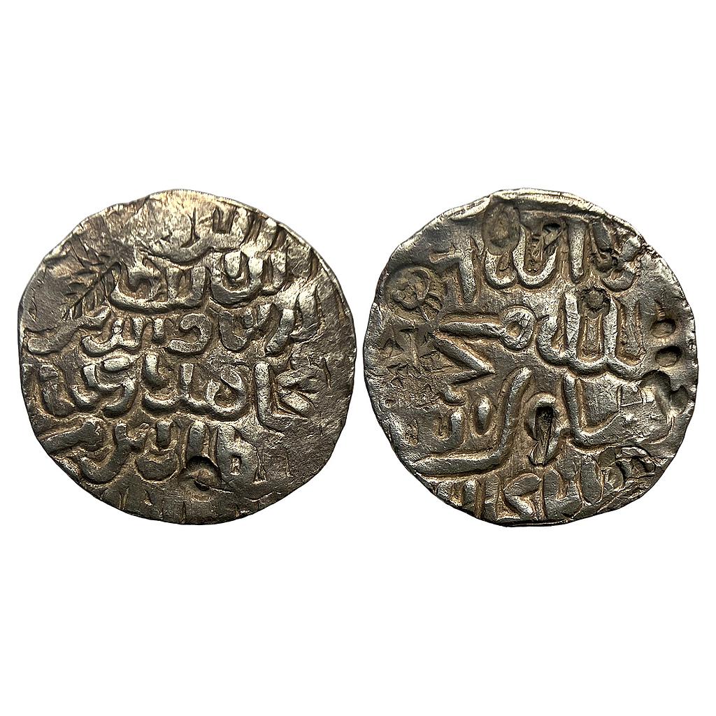 Bengal Sultan Rukn al-din Barbak Shah No Mint Silver Tanka