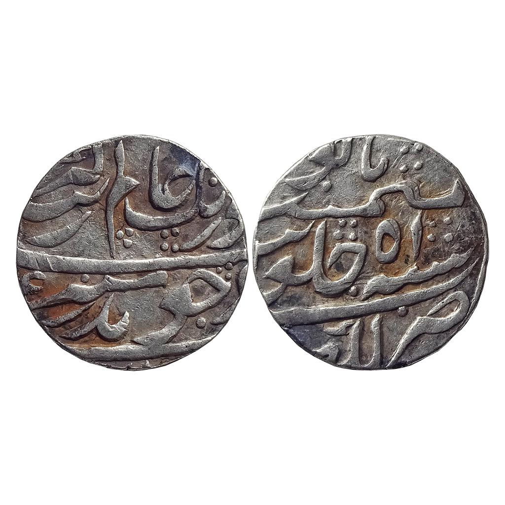 Mughal, Aurangzeb, Lakhnau Mint, Silver Rupee