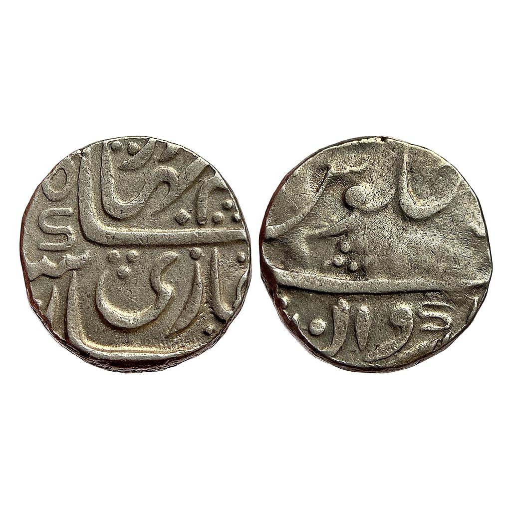 IPS Gadwal Hyderabad Feudatories Sitarama Bhupal Reddy Silver Rupee