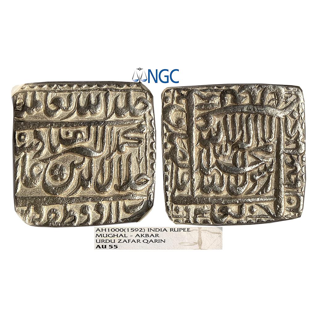 Mughal Akbar Urdu Zafar Qarin Mint Silver Square Rupee