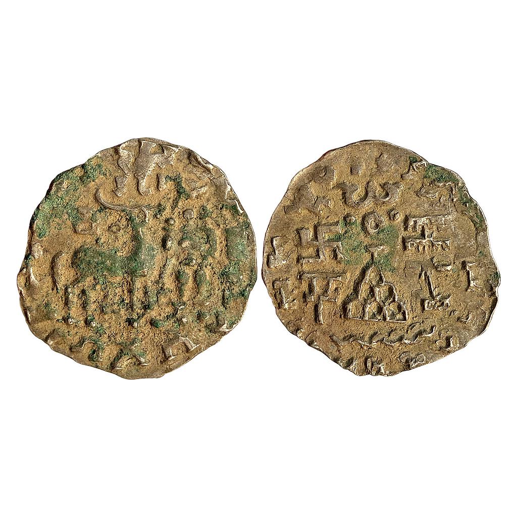 Ancient Kunindas Tribal Republic Amoghabhuti Silver Dramma