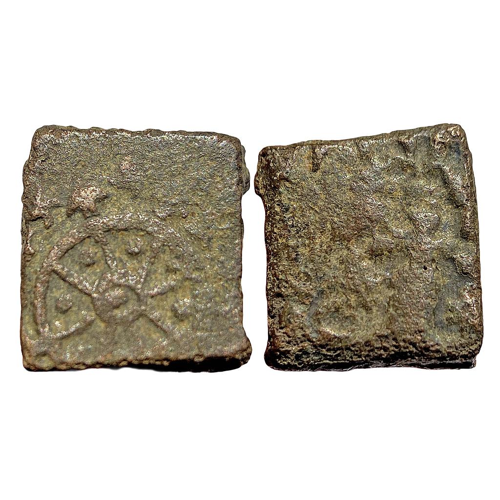 Ancient Vidarbha region Pre Satavahana Copper Unit