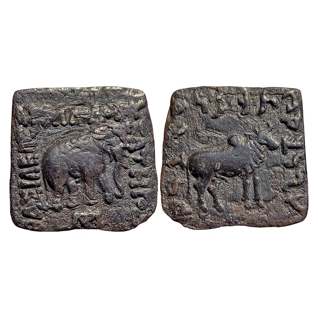 Ancient Indo-Greeks Apollodotus I Silver Drachma