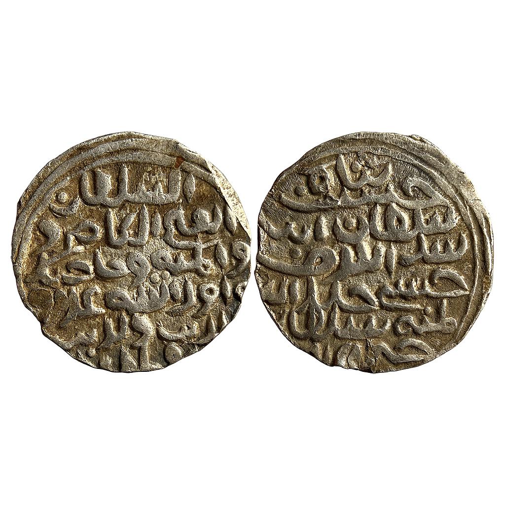 Bengal Sultan Ala Al-Din Husain Shah Khairabad Mint Unlisted Silver Tanka