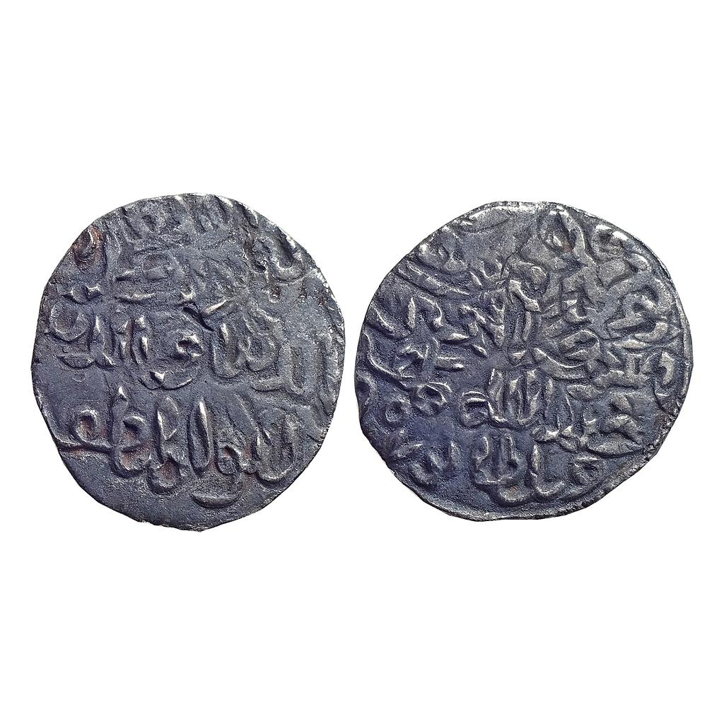 Bengal Sultan Ala Al-Din Husain Shah Mintless Type Silver Tanka