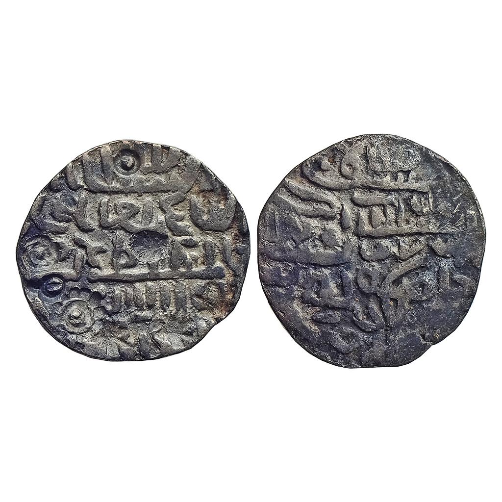 Bengal Sultan Ala Al-Din Husain Shah NM ND Silver Tanka