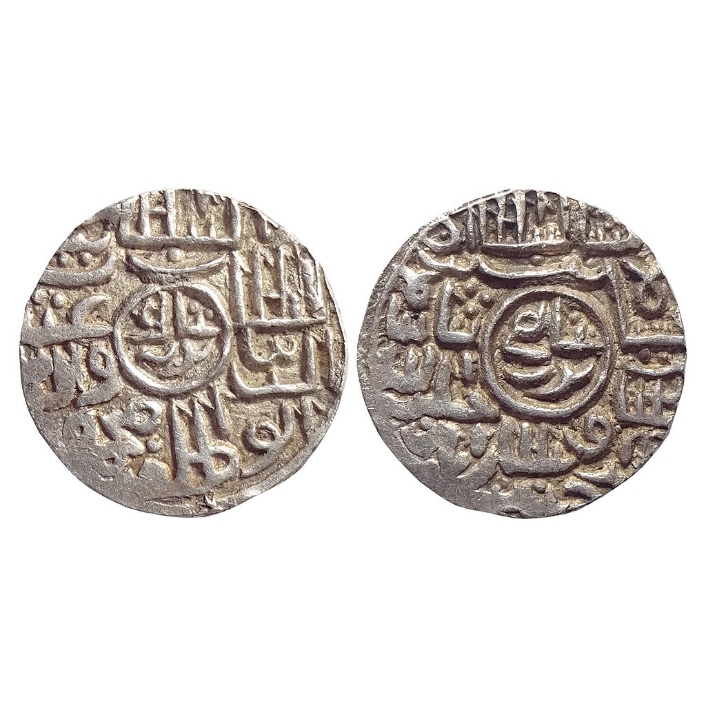 Bengal Sultan Ghiyath Al-Din Mahmud Chandrabad Mint Silver Badr Shahi Tanka
