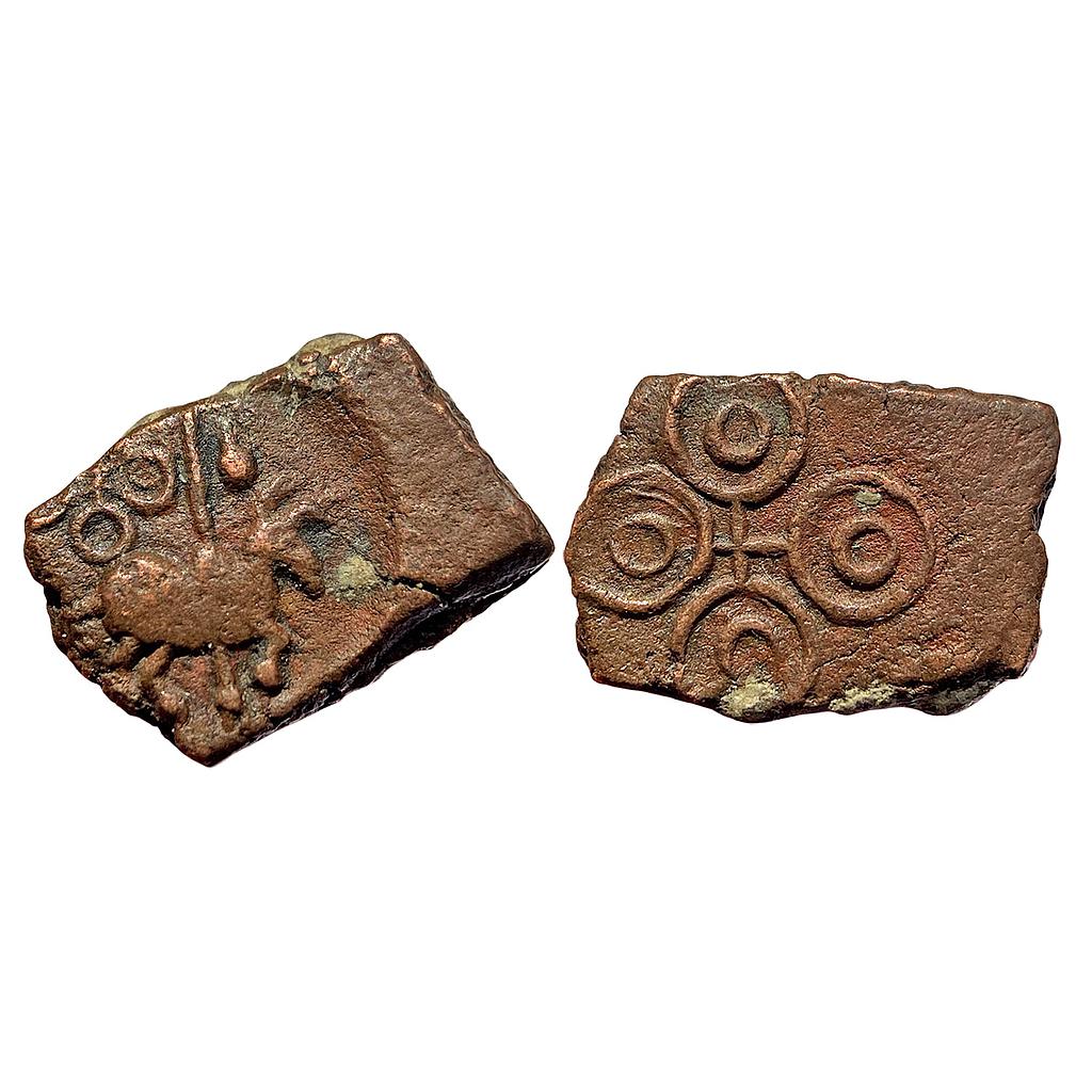 Ancient Ujjain region Copper Unit