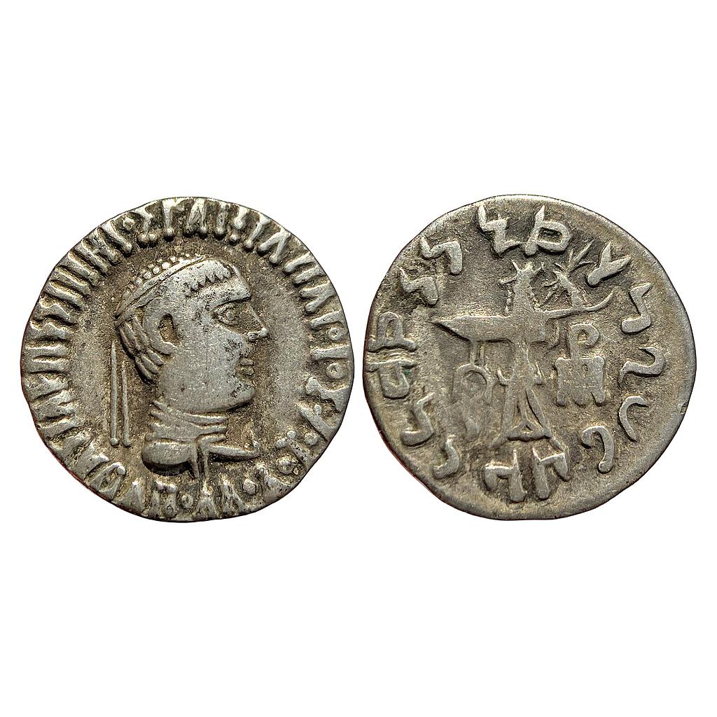 Ancient Indo-Greeks Apollodotus II Silver Drachm