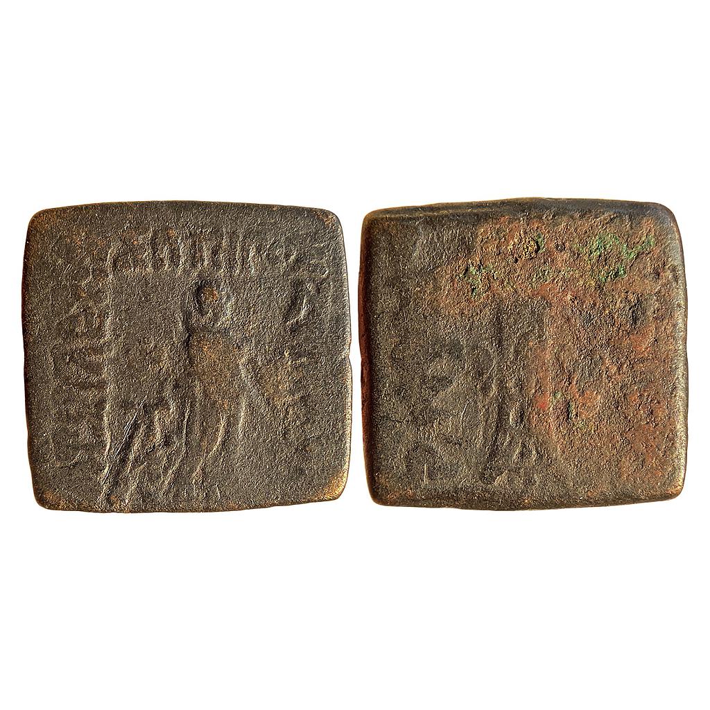 Ancient Indo-Greeks Zoilos II Bronze Octuple Unit