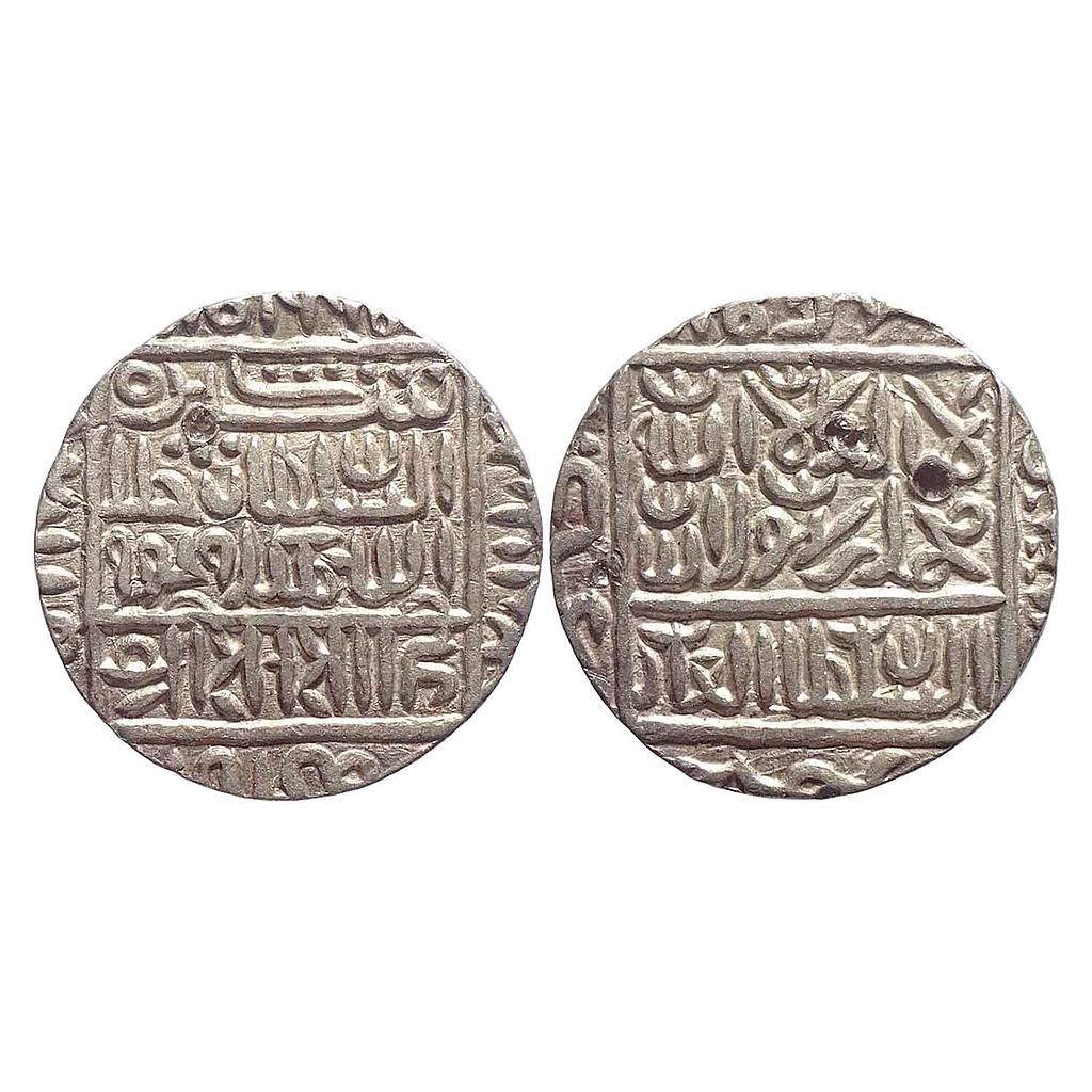 Delhi Sultan Sher Shah Suri Fathabad Mint Silver Rupee