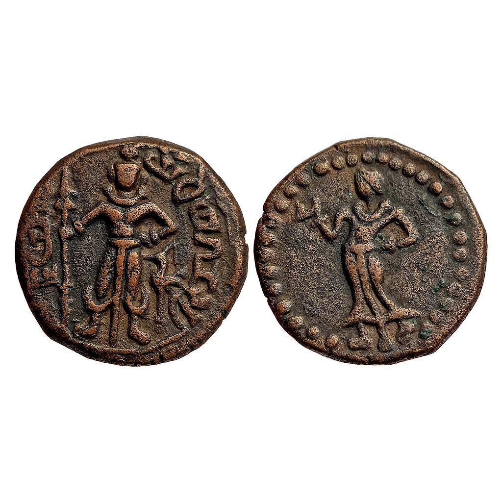 Ancient Yaudheyas Tribes of Punjab Copper Karshapana