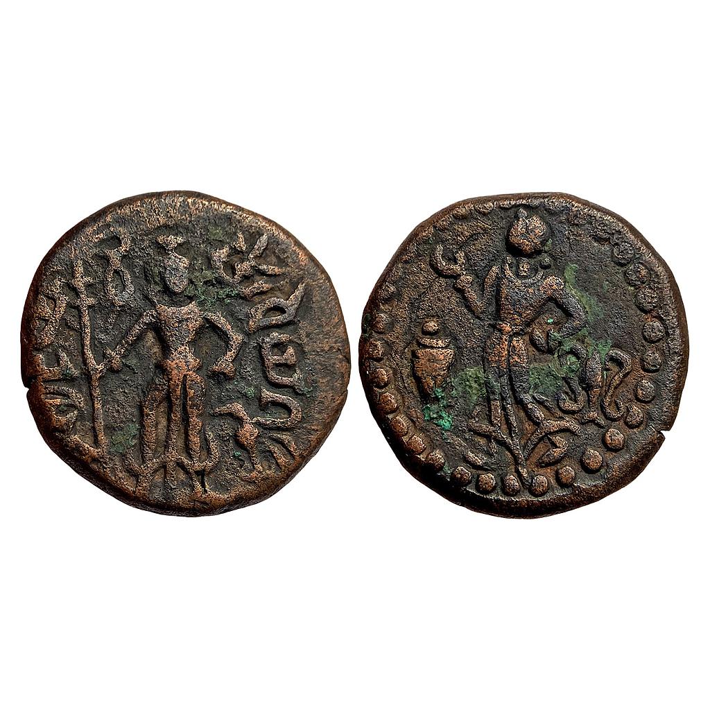 Ancient Yaudheyas Tribal Republic Copper Unit