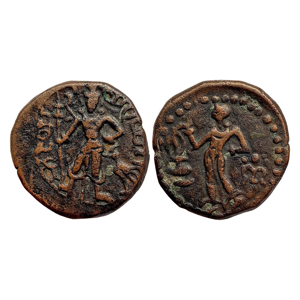 Ancient Yaudheyas tribes of Punjab Copper Karshapana