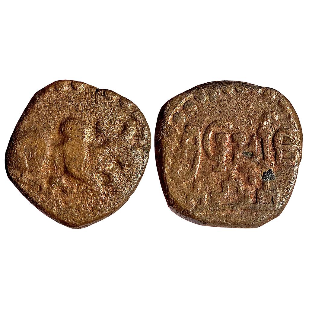 Ancient Kalachuris of Mahismati Krishnaraja Copper Unit