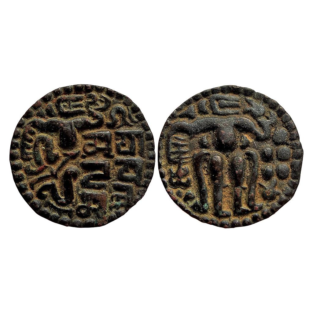 Hindu Medieval Medieval Ceylon Sahasa Malla Copper Malla Unit