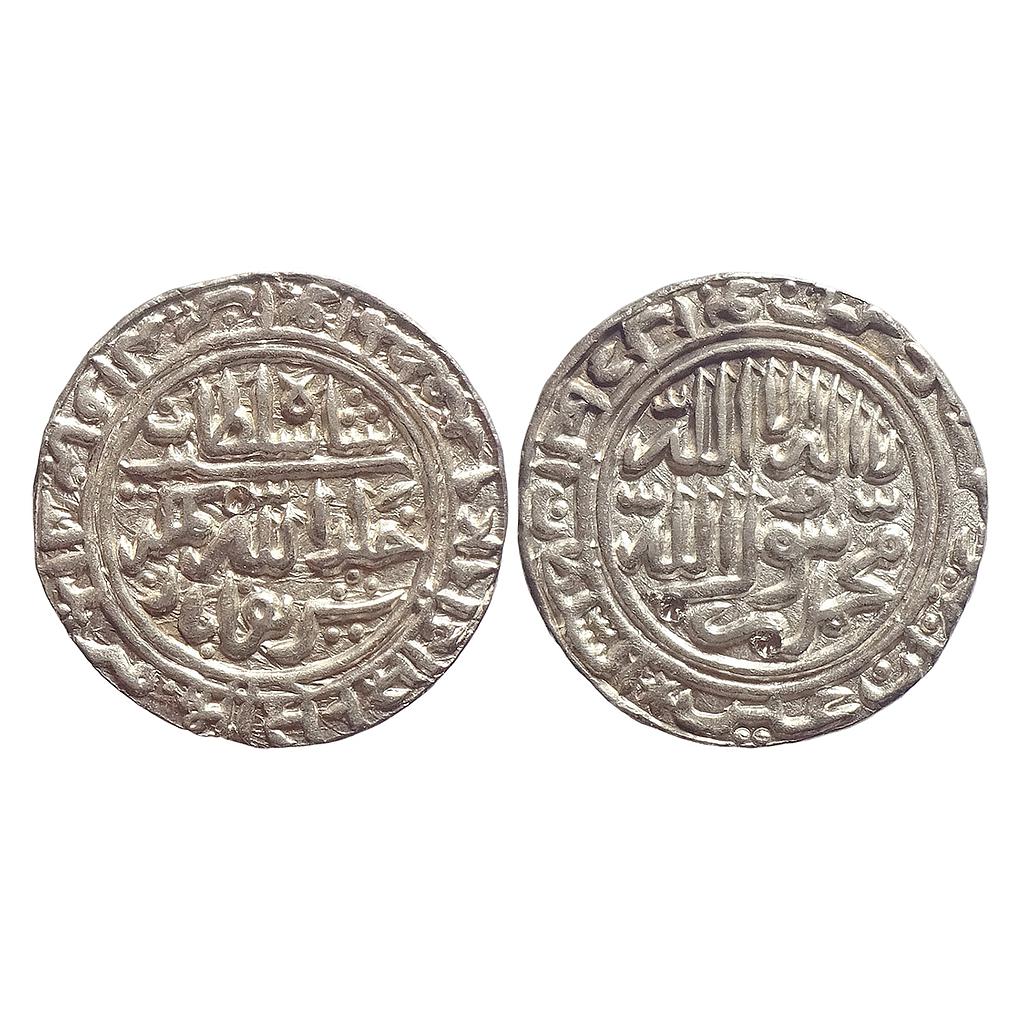 Delhi Sultan Sher Shah Suri Sharifabad Mint Silver Rupee
