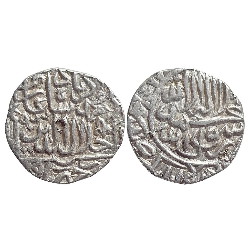 Mughal Akbar Hisar Firoza Mint Silver Rupee