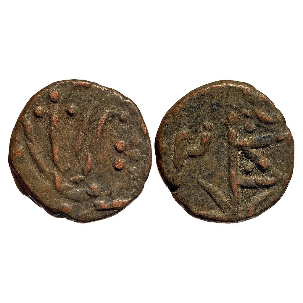 IPS Gwalior State Uncertain Mint Copper Paisa