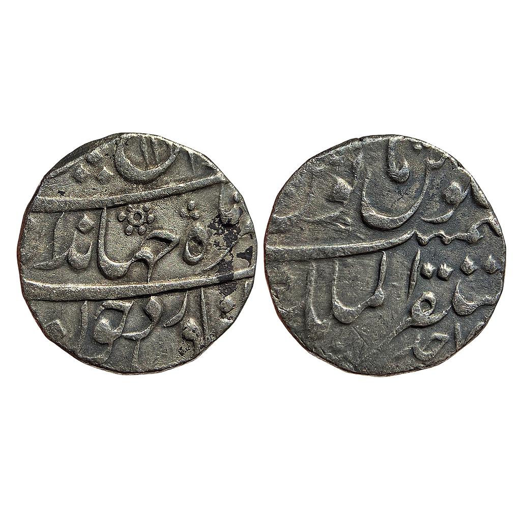 Mughal Jahandar Shah Mustaqir al-Mulk Akbarabad Mint Silver Rupee