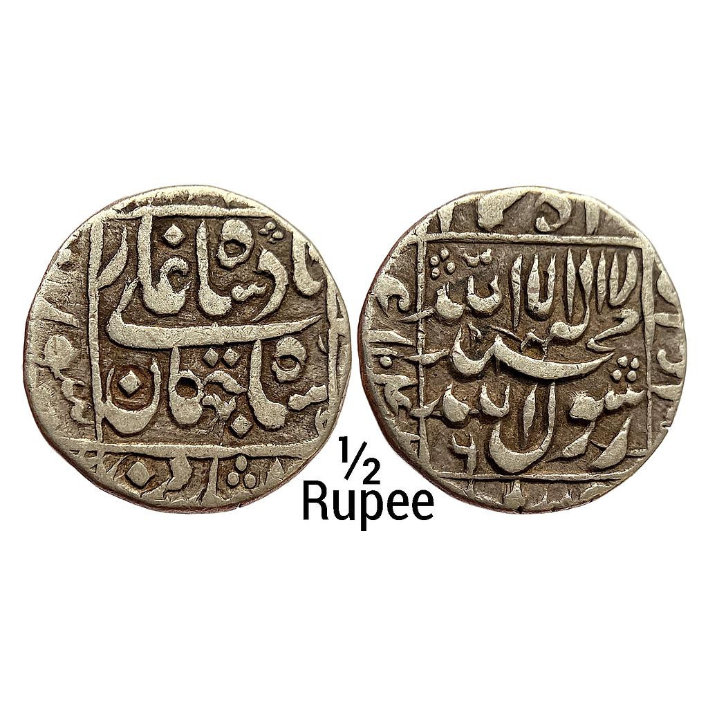 Mughal Shah Jahan Surat Mint Silver 1/2 Rupee