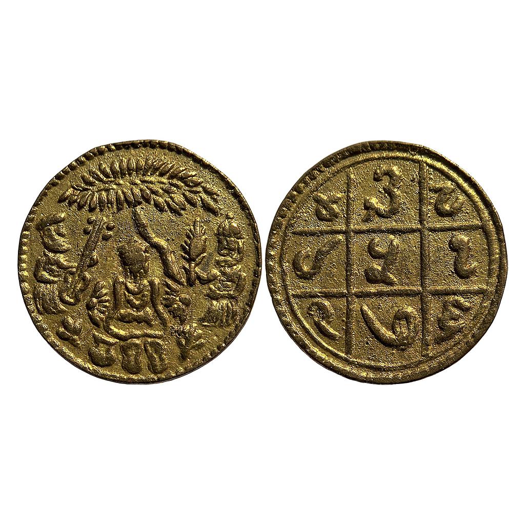 IK Sikh Empire Base-Metal Token