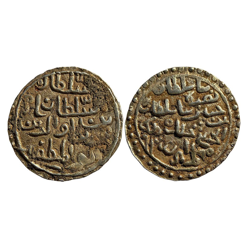 Bengal Sultan Nasir Al-Din Nusrat Shah Muhammadabad Mint Silver Tanka