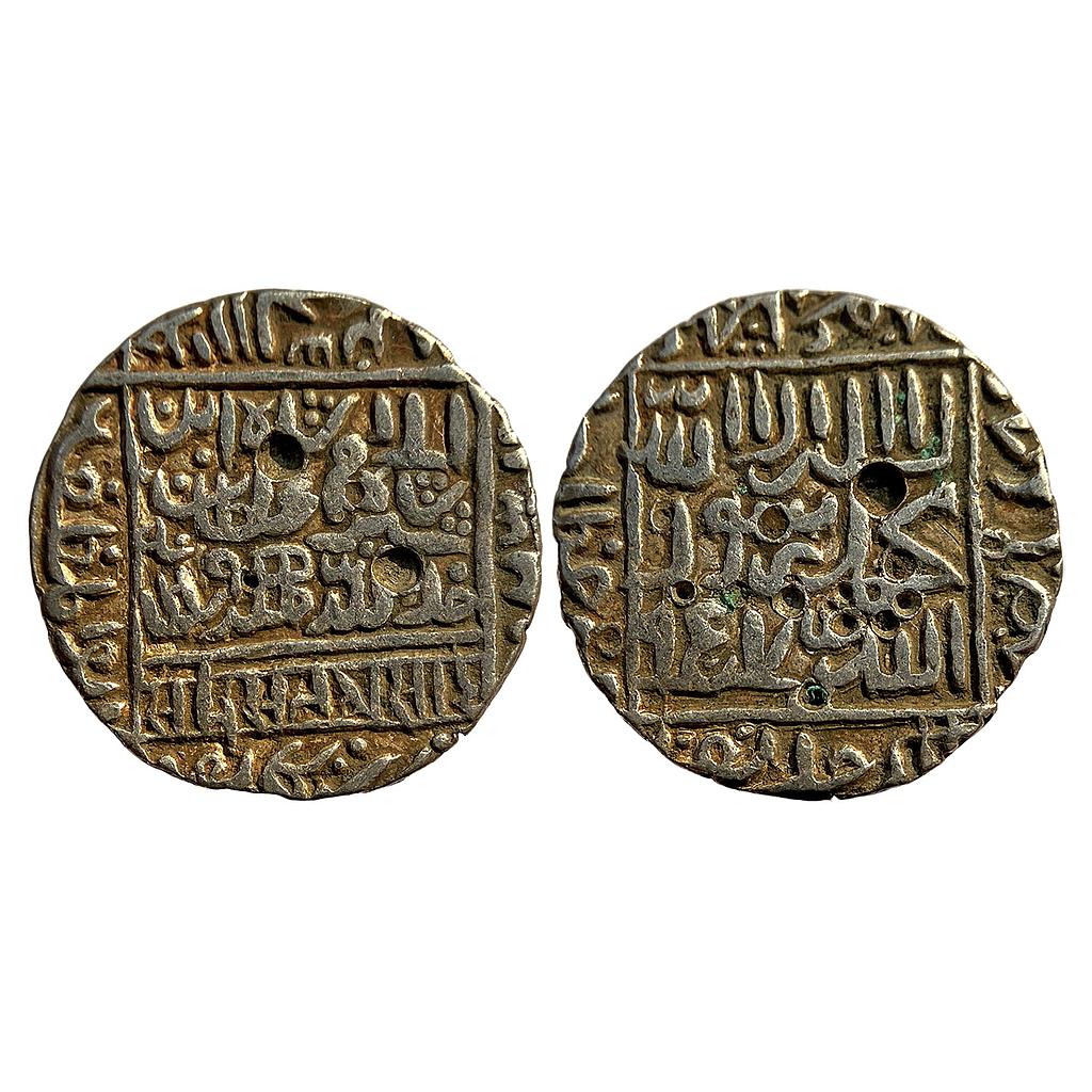 Delhi Sultan Islam Shah Suri Satgaon Mint Silver Rupee
