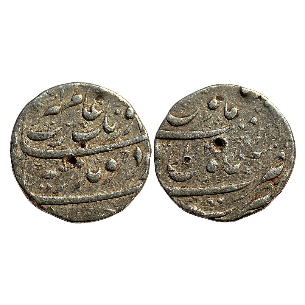 Mughal Aurangzeb Nusratabad Mint Silver Rupee
