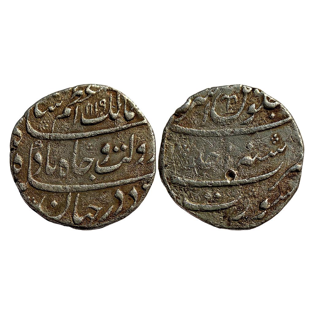 Mughal Azam Shah Surat Mint Silver Rupee