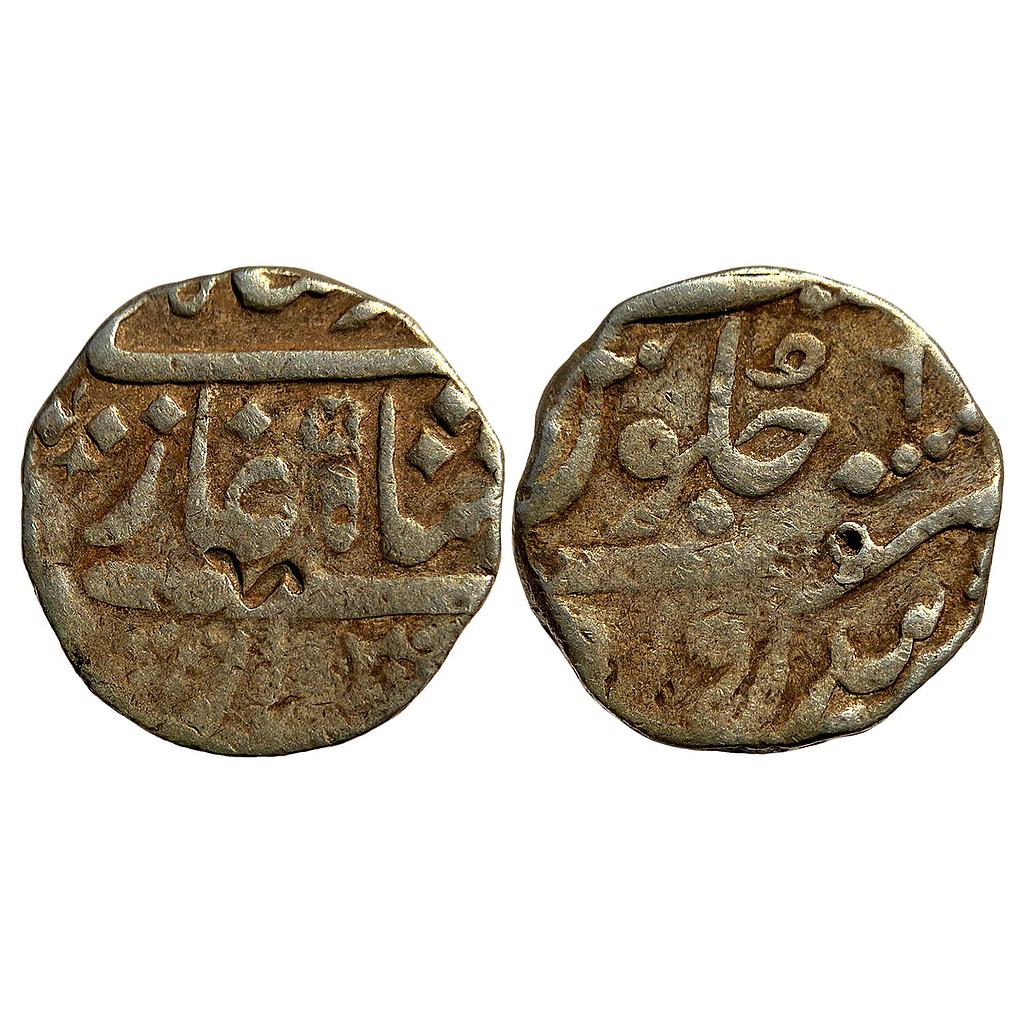 Mughal Muhammad Shah Bidrur Mint Silver Rupee