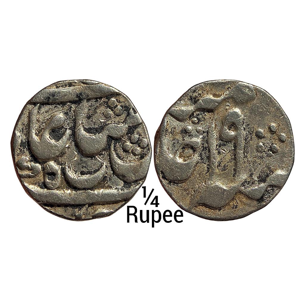 EIC Bengal Presidency INO Shah Alam II Murshidabad Mint Silver 1/4 Rupee