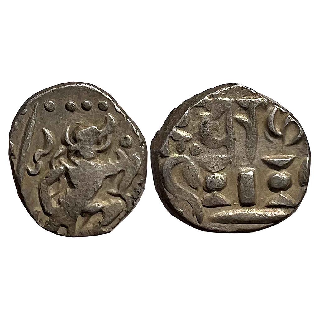 Hindu Medieval Gurjara Prathiharas Bhoja I Silver Dramma