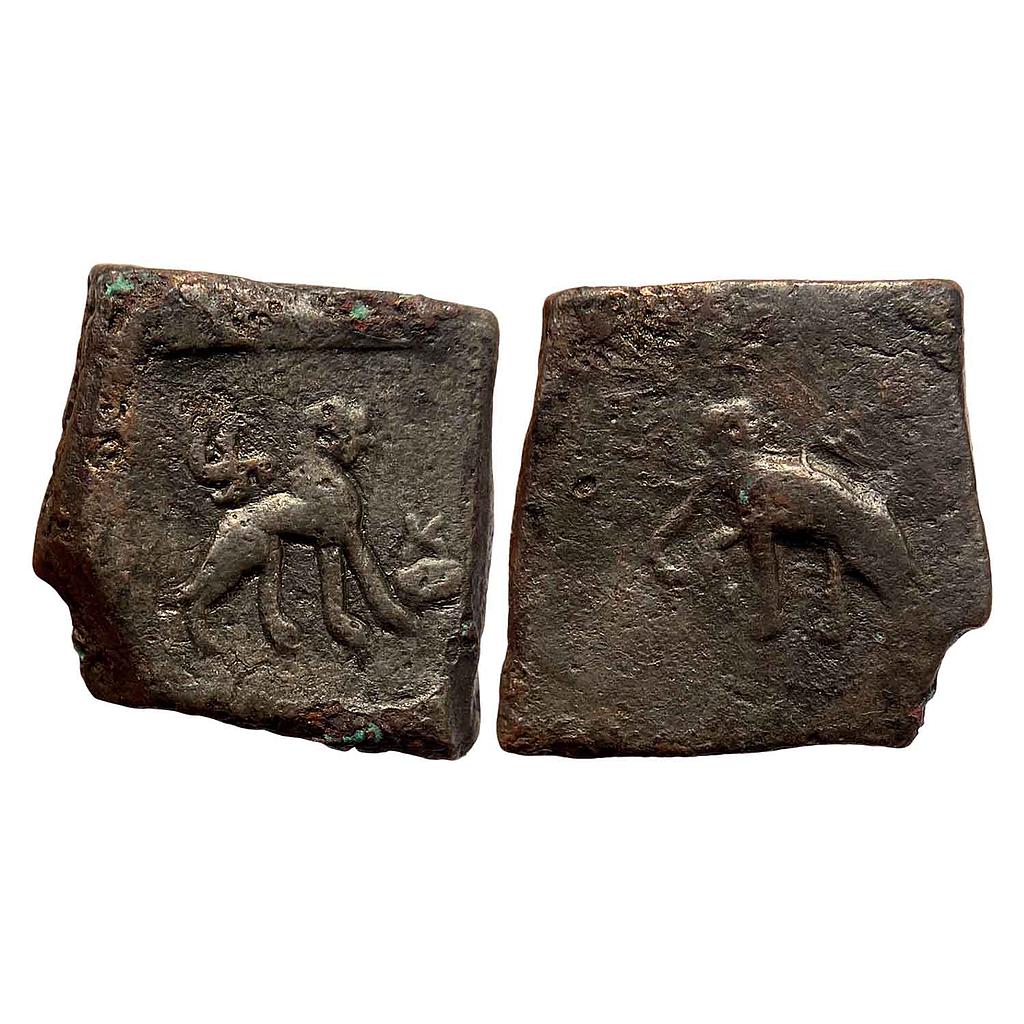 Ancient Taxila Lion-Elephant type Copper Unit