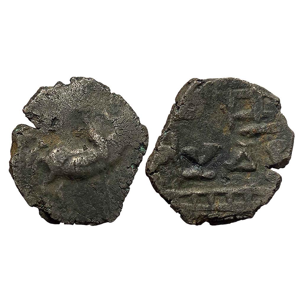 Ancient Magh Dynasty Kaushambi Region Bhimavarman Copper Unit