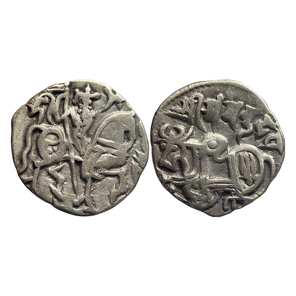 Hindu Shahis of Kabul and Gandhara Samantadeva Silver Unit