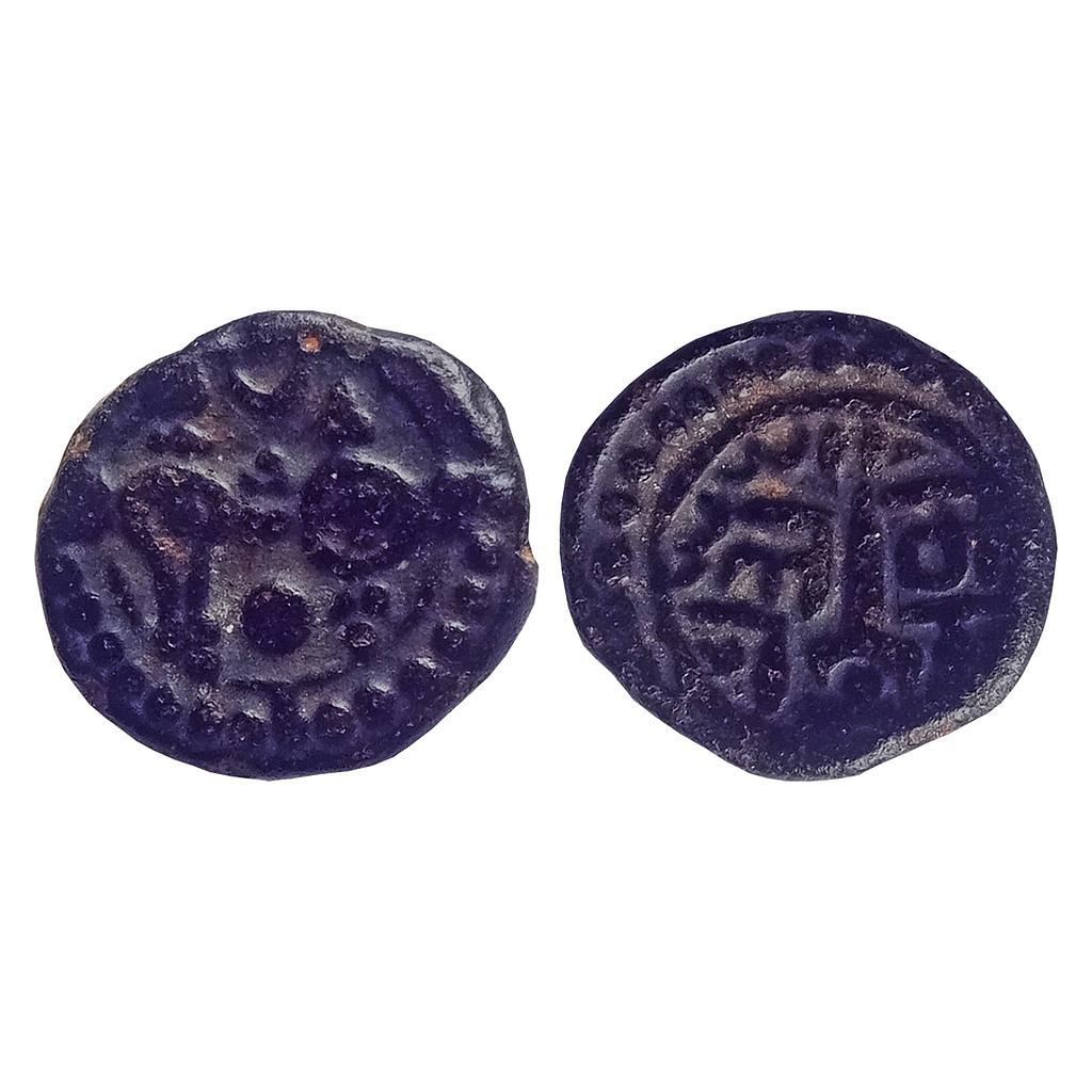 Vijayanagar Tirumalaraya Copper Kaasu