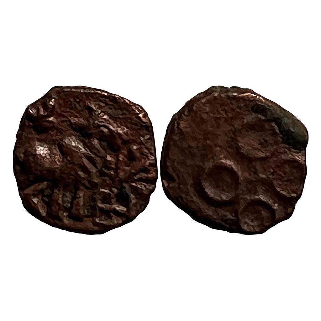 Ancient Ujjaini Copper Fractional Unit